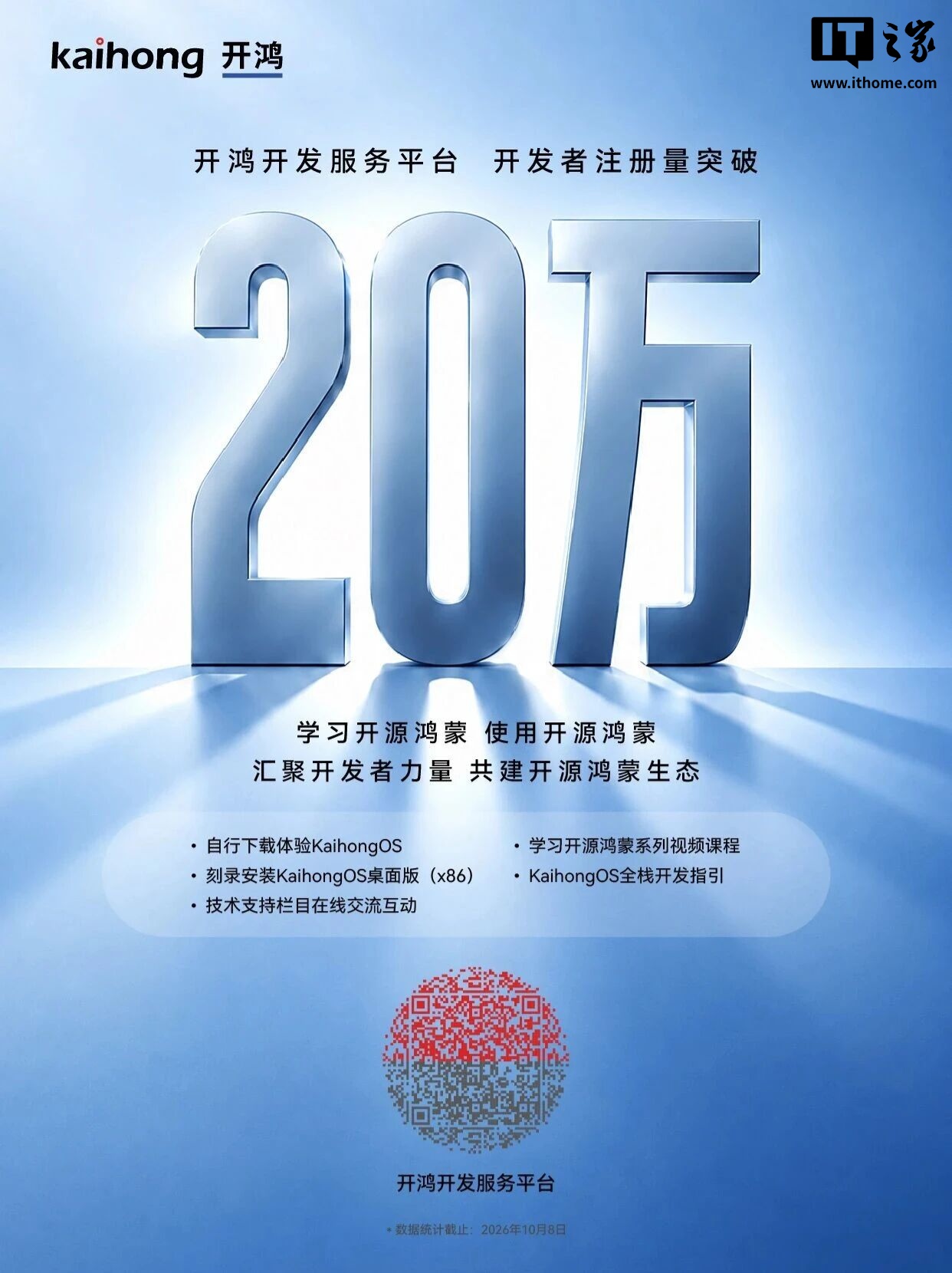 九游娱乐1围绕9you不断创新，回应用户的真实需求。 - 九游娱乐1